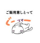 こん猫佐世保に来るばい（個別スタンプ：10）