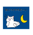 こん猫佐世保に来るばい（個別スタンプ：12）