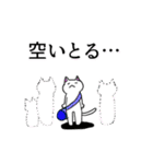 こん猫佐世保に来るばい（個別スタンプ：16）
