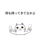 こん猫佐世保に来るばい（個別スタンプ：20）