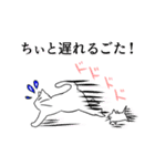こん猫佐世保に来るばい（個別スタンプ：22）