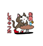 まる+胡桃+すず4（個別スタンプ：2）