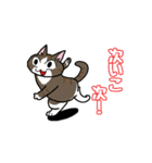 まる+胡桃+すず4（個別スタンプ：5）
