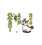 まる+胡桃+すず4（個別スタンプ：6）