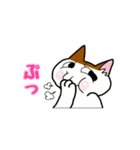 まる+胡桃+すず4（個別スタンプ：9）