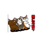 まる+胡桃+すず4（個別スタンプ：10）