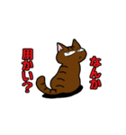 まる+胡桃+すず4（個別スタンプ：22）