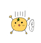 夏みかんくん（個別スタンプ：1）