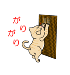 ミミのオノマトペ（個別スタンプ：22）