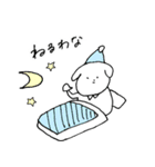 むらみのどうぶつスタンプ（個別スタンプ：14）