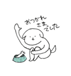 むらみのどうぶつスタンプ（個別スタンプ：24）