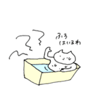 むらみのどうぶつスタンプ（個別スタンプ：28）