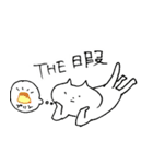 むらみのどうぶつスタンプ（個別スタンプ：36）