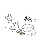 むらみのどうぶつスタンプ（個別スタンプ：38）