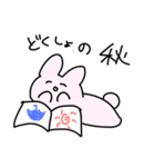 秋のたぴうさちゃん（個別スタンプ：3）