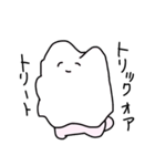 秋のたぴうさちゃん（個別スタンプ：8）