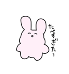 秋のたぴうさちゃん（個別スタンプ：12）
