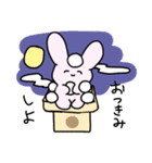 秋のたぴうさちゃん（個別スタンプ：13）