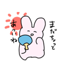 秋のたぴうさちゃん（個別スタンプ：14）