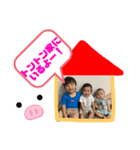 かずたんの日常（個別スタンプ：2）