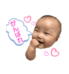 かずたんの日常（個別スタンプ：7）