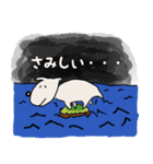 のんびりわんこ「シロ」（個別スタンプ：23）