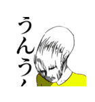 CONVENIENCEセレクト ～趣～（個別スタンプ：4）
