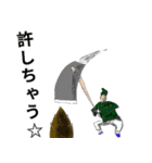 CONVENIENCEセレクト ～趣～（個別スタンプ：6）