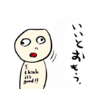 CONVENIENCEセレクト ～趣～（個別スタンプ：11）
