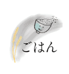 CONVENIENCEセレクト ～趣～（個別スタンプ：18）