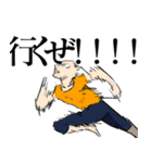 CONVENIENCEセレクト ～趣～（個別スタンプ：21）