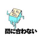 CONVENIENCEセレクト ～趣～（個別スタンプ：25）