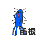 CONVENIENCEセレクト ～趣～（個別スタンプ：27）