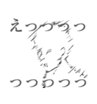 CONVENIENCEセレクト ～趣～（個別スタンプ：28）