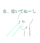 CONVENIENCEセレクト ～趣～（個別スタンプ：40）