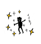 楽しいカッパ（個別スタンプ：3）