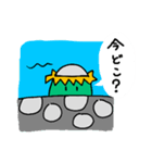 楽しいカッパ（個別スタンプ：5）