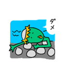 楽しいカッパ（個別スタンプ：6）