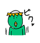楽しいカッパ（個別スタンプ：18）