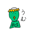 楽しいカッパ（個別スタンプ：20）