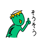 楽しいカッパ（個別スタンプ：21）