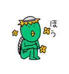 楽しいカッパ（個別スタンプ：22）