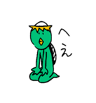 楽しいカッパ（個別スタンプ：24）