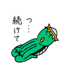 楽しいカッパ（個別スタンプ：25）