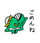 楽しいカッパ（個別スタンプ：26）