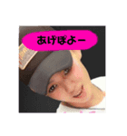 けんきんぐ（個別スタンプ：1）