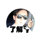 けんきんぐ（個別スタンプ：2）