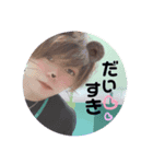 けんきんぐ（個別スタンプ：3）