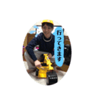 けんきんぐ（個別スタンプ：4）