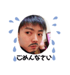 けんきんぐ（個別スタンプ：6）